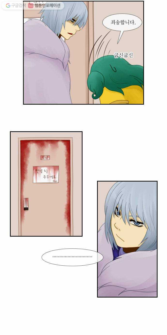 1625708341945.jpeg