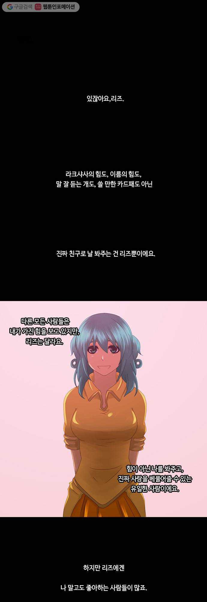 1625712629439.jpeg