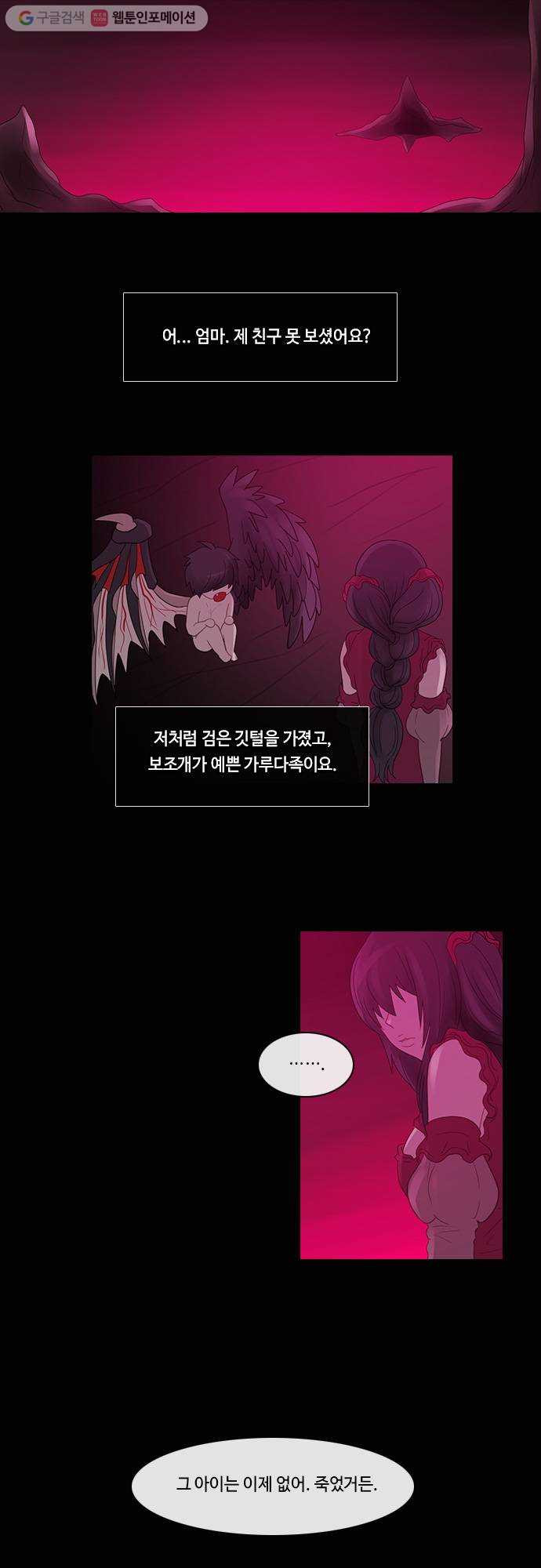 1625712629984.jpeg