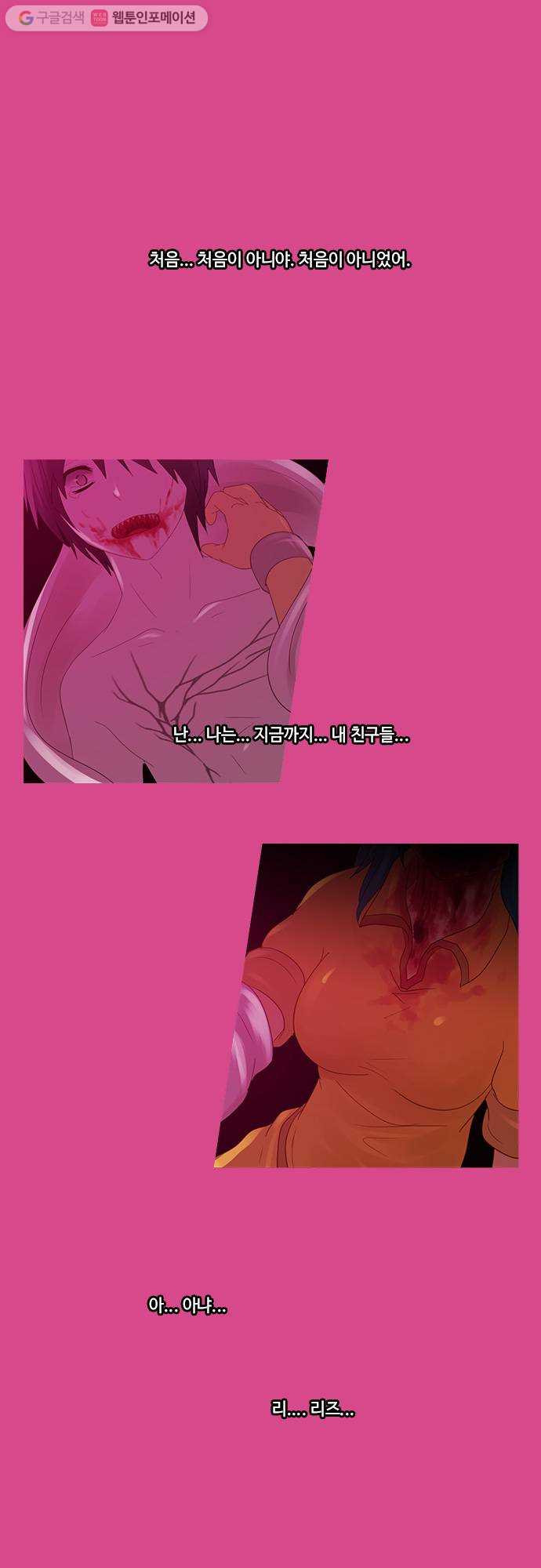 1625712630313.jpeg