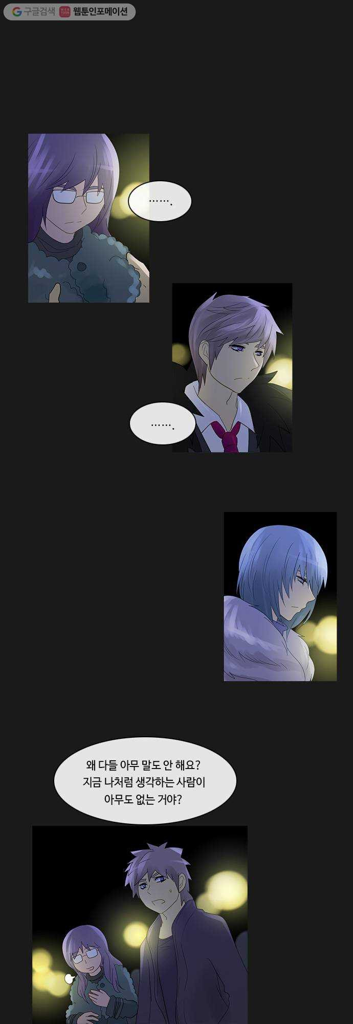 1625712631568.jpeg