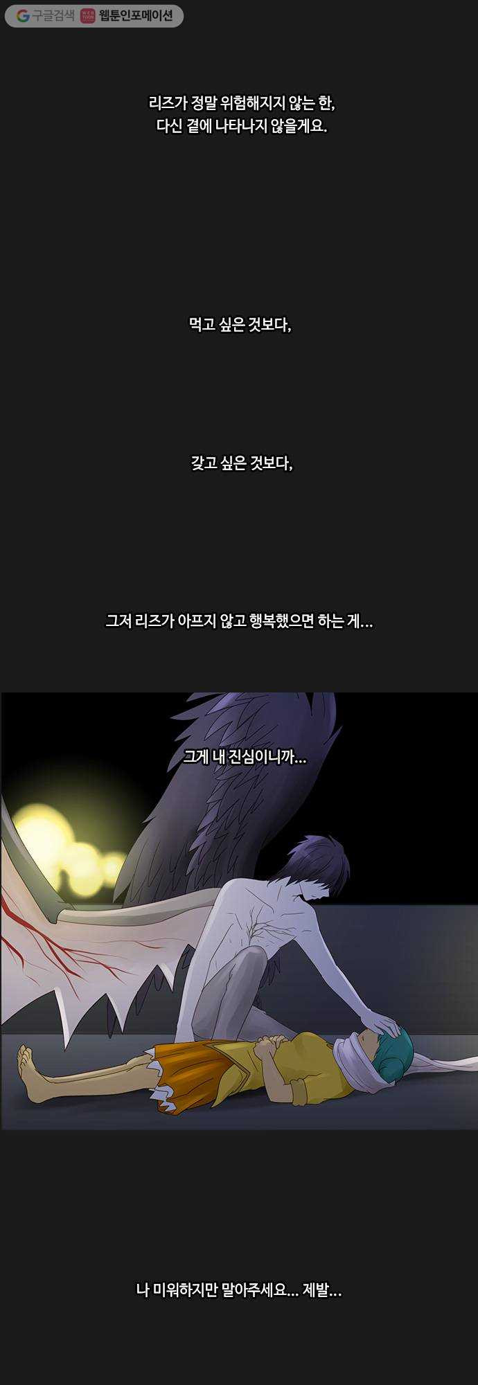 1625712632404.jpeg