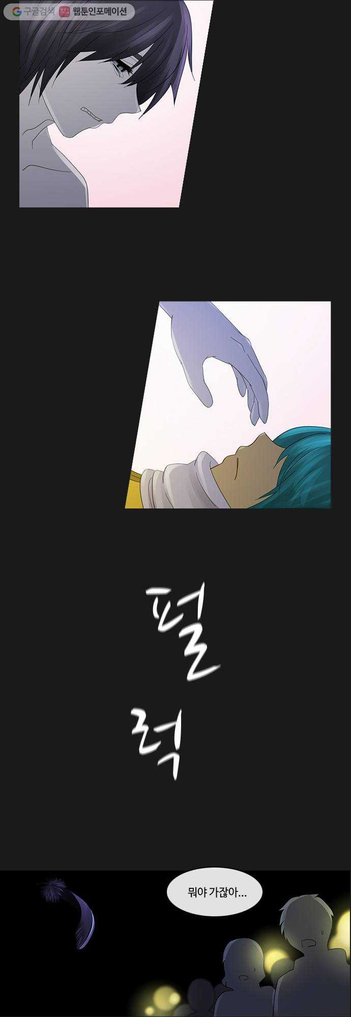 1625712632508.jpeg