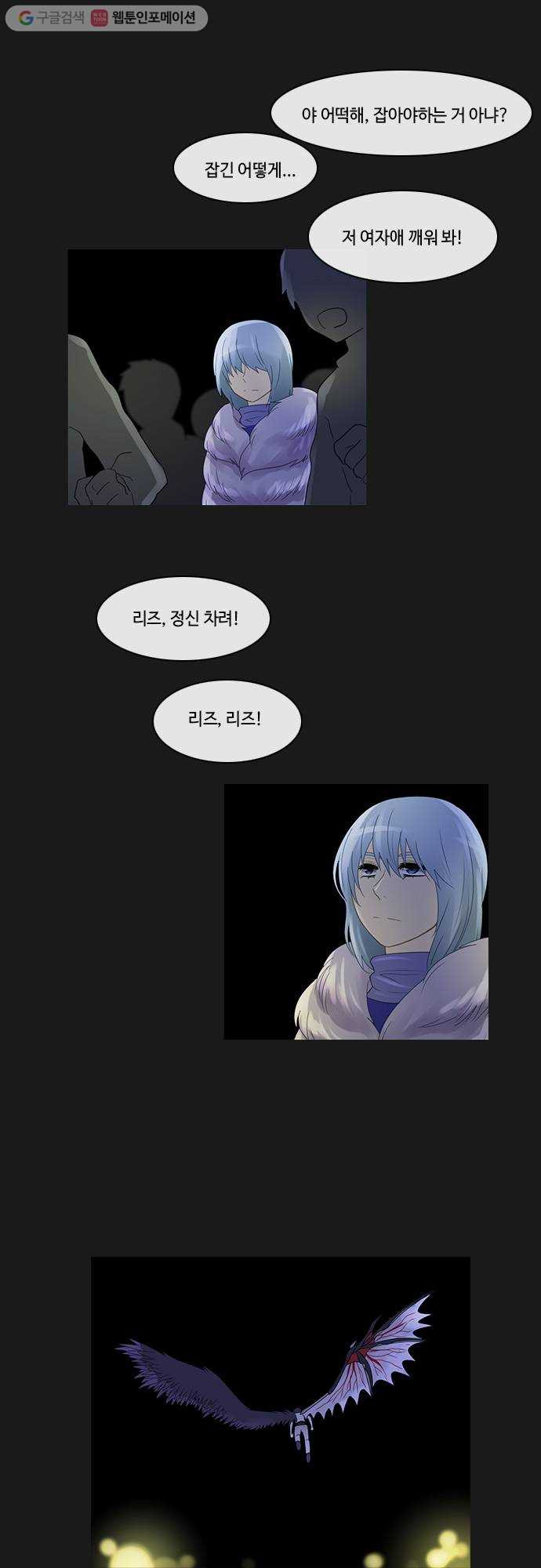 1625712632611.jpeg