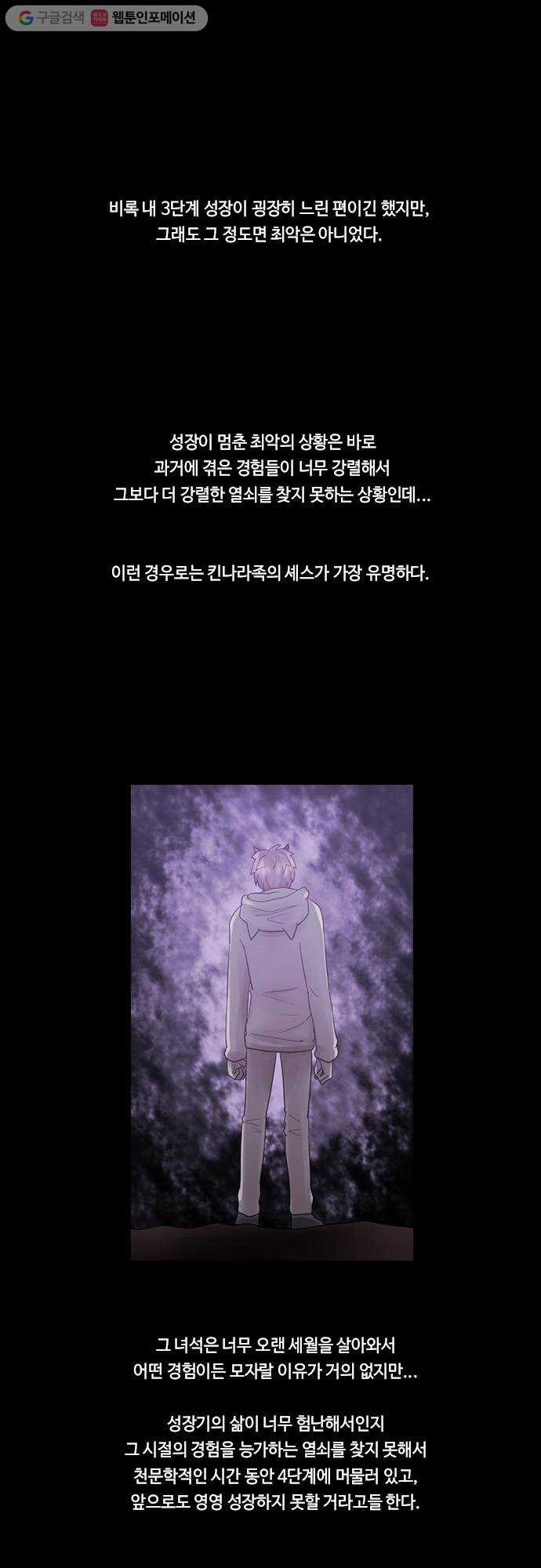 1625712742737.jpeg