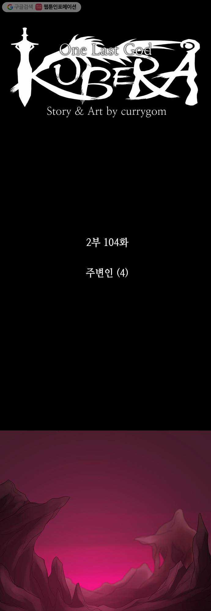 1625712743062.jpeg