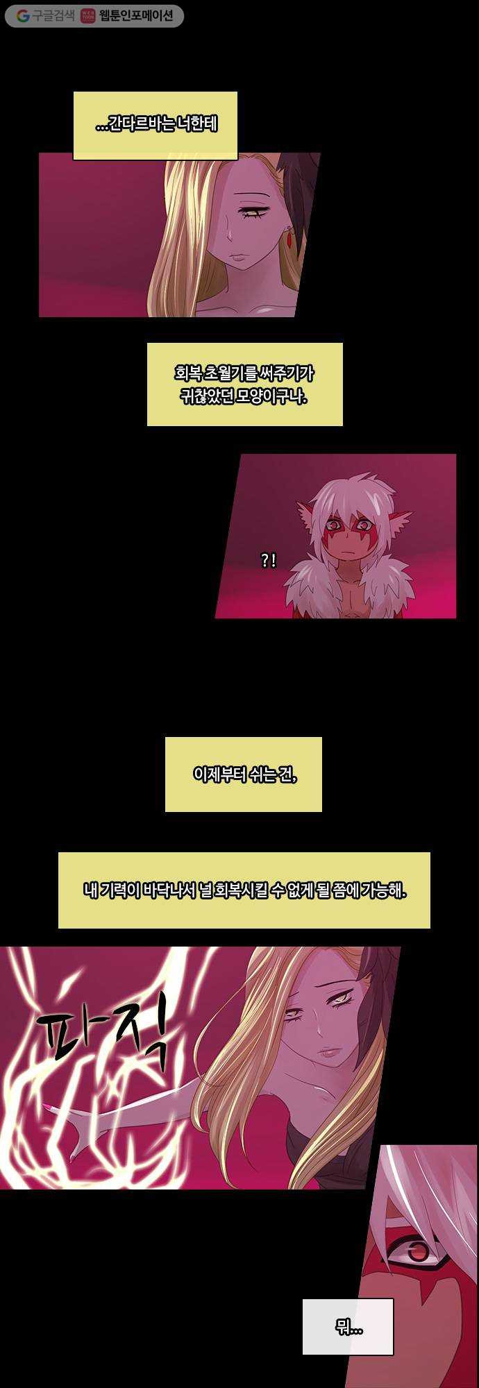 1625712743391.jpeg