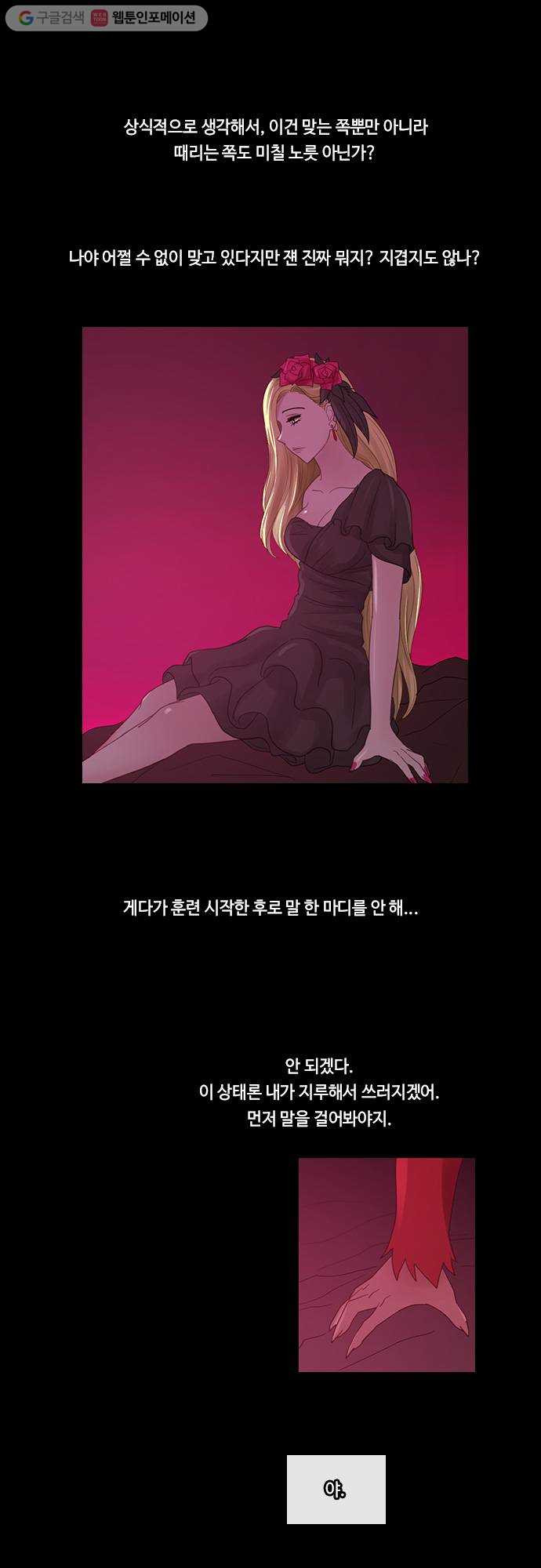 1625712743915.jpeg