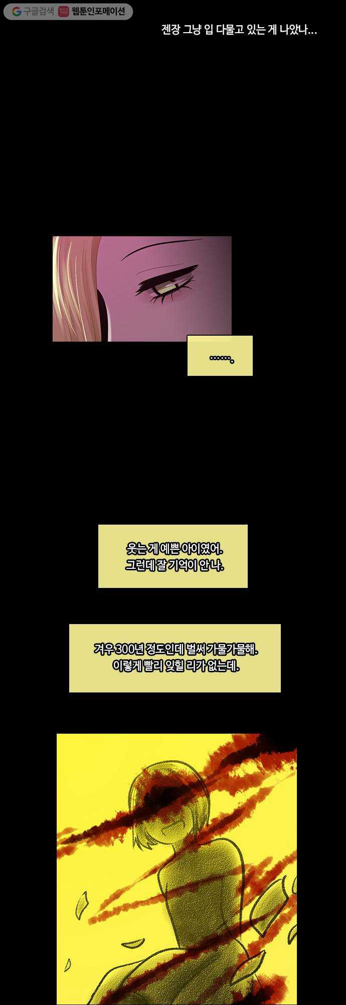 1625712744125.jpeg