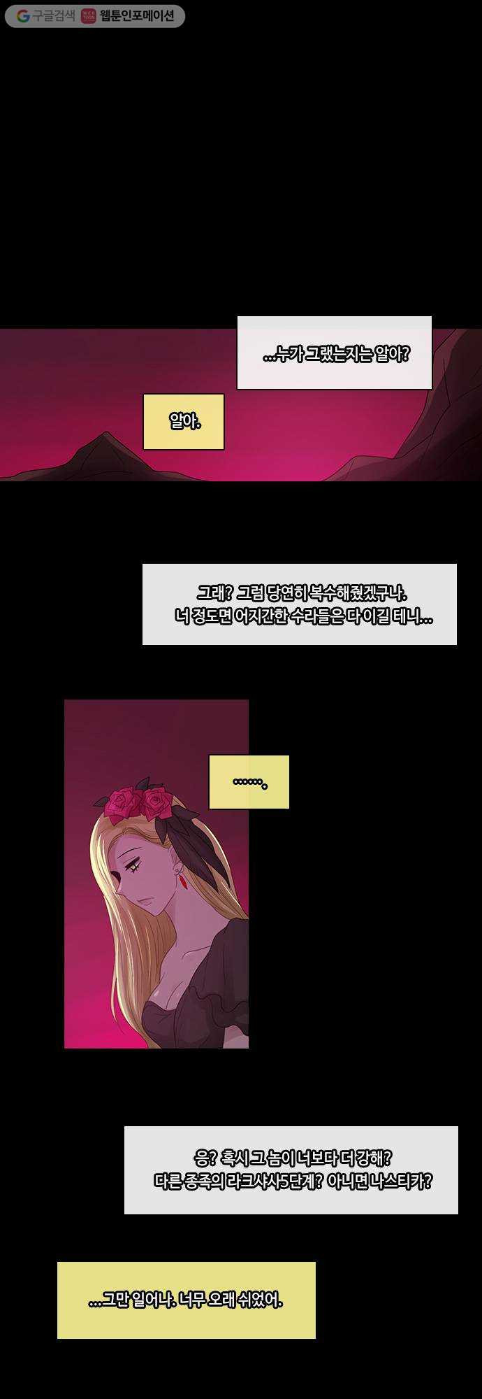 1625712744226.jpeg
