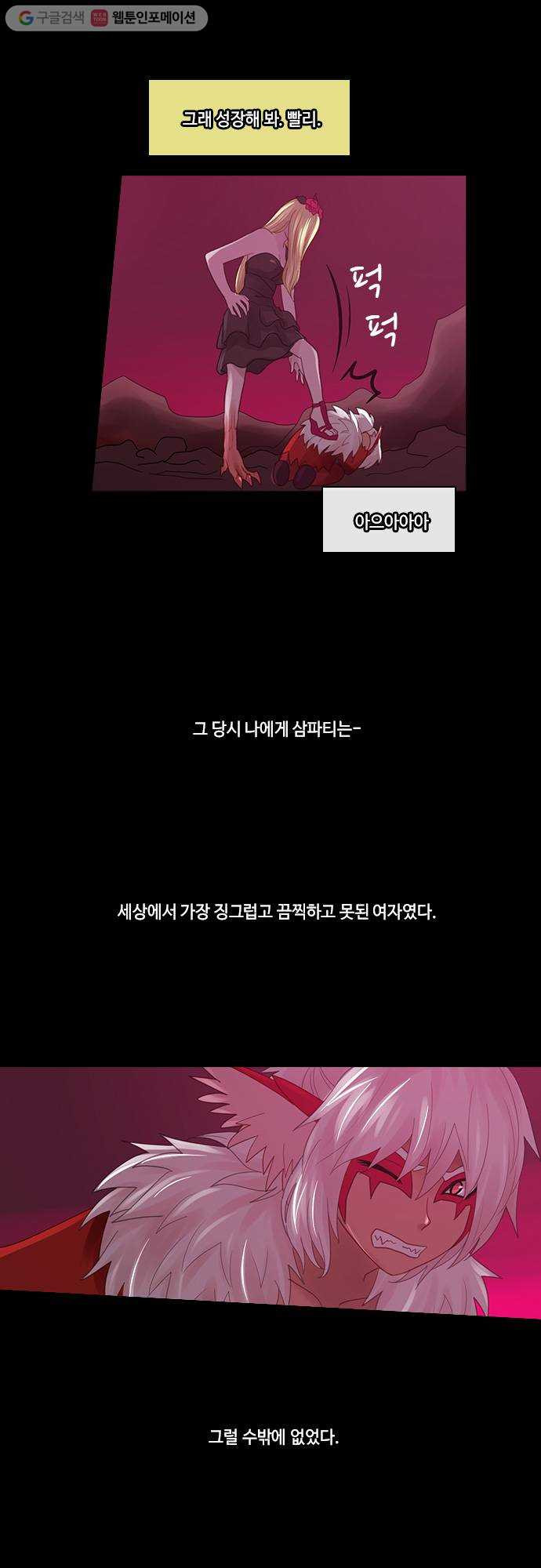 1625712744432.jpeg