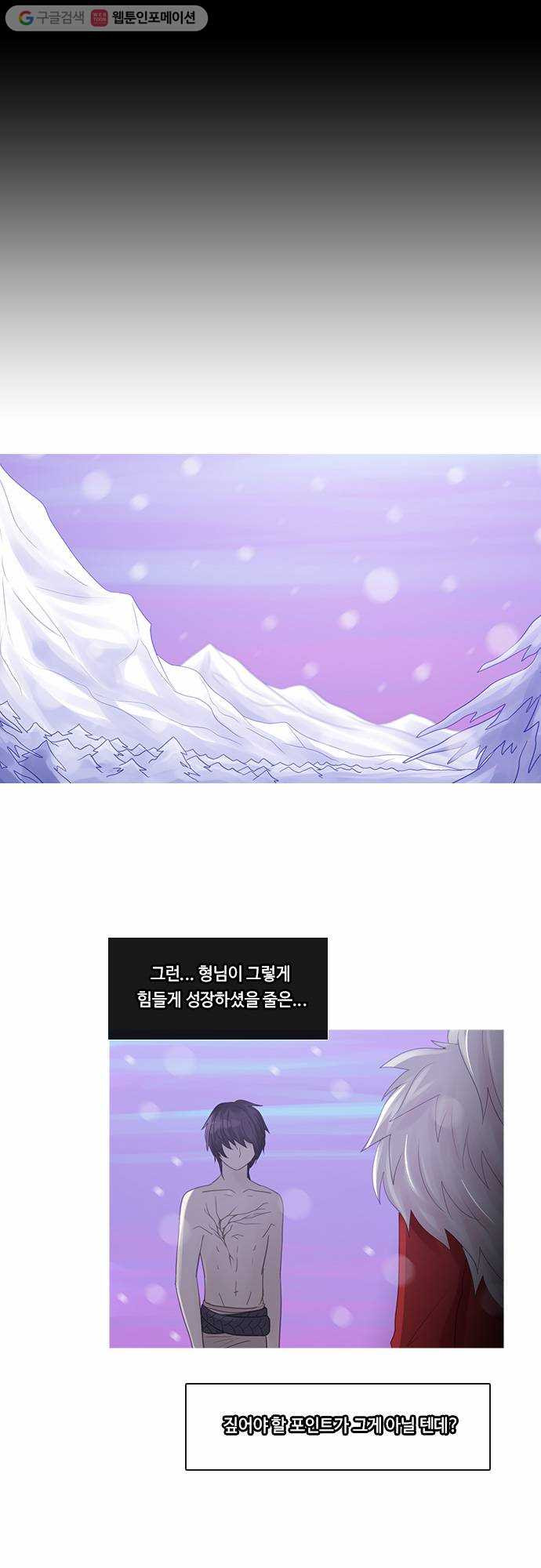 1625712744640.jpeg