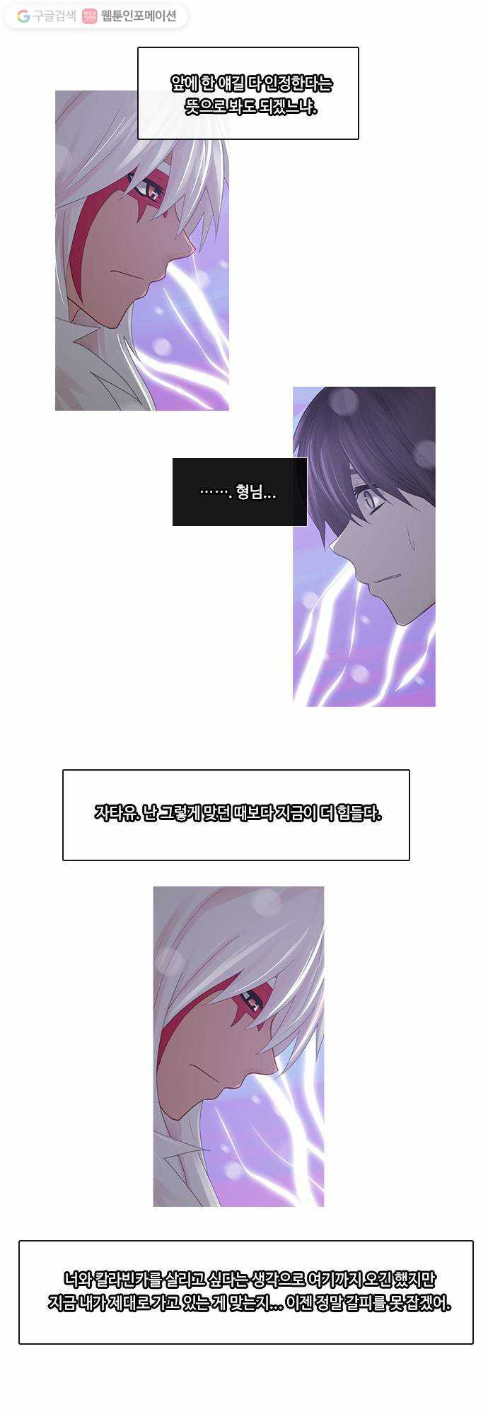 1625712744849.jpeg