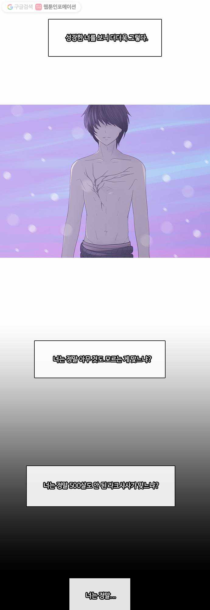 1625712744953.jpeg