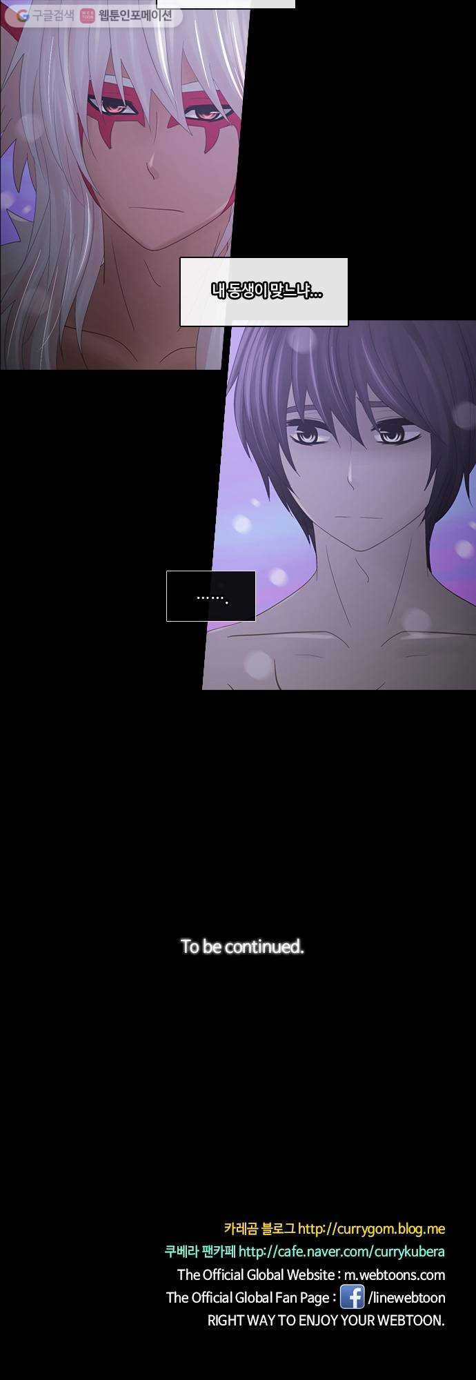 1625712745057.jpeg