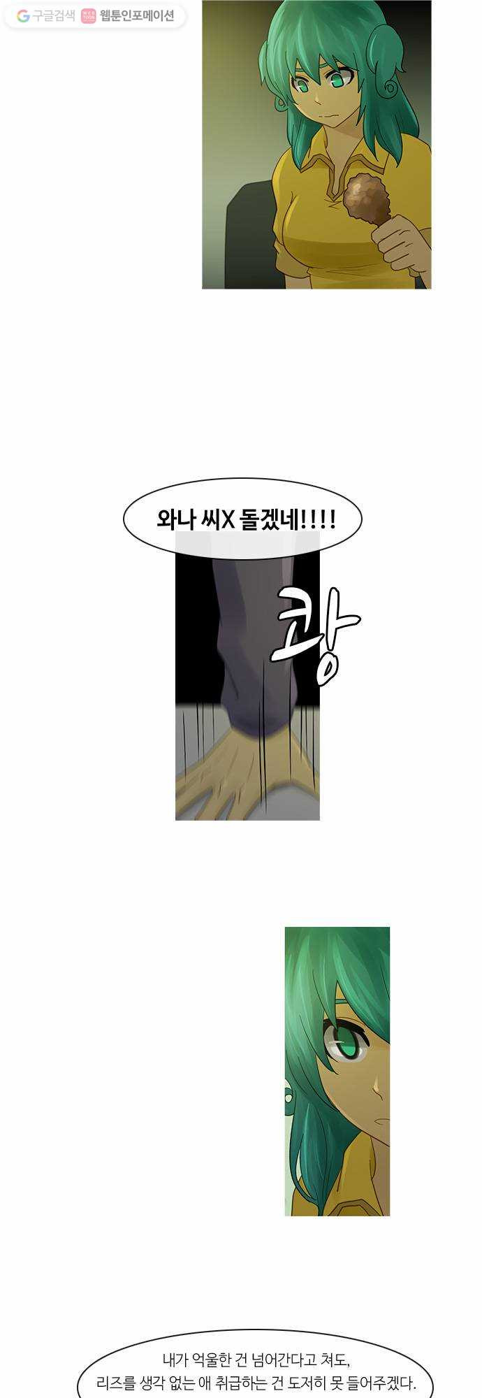 1625712859654.jpeg