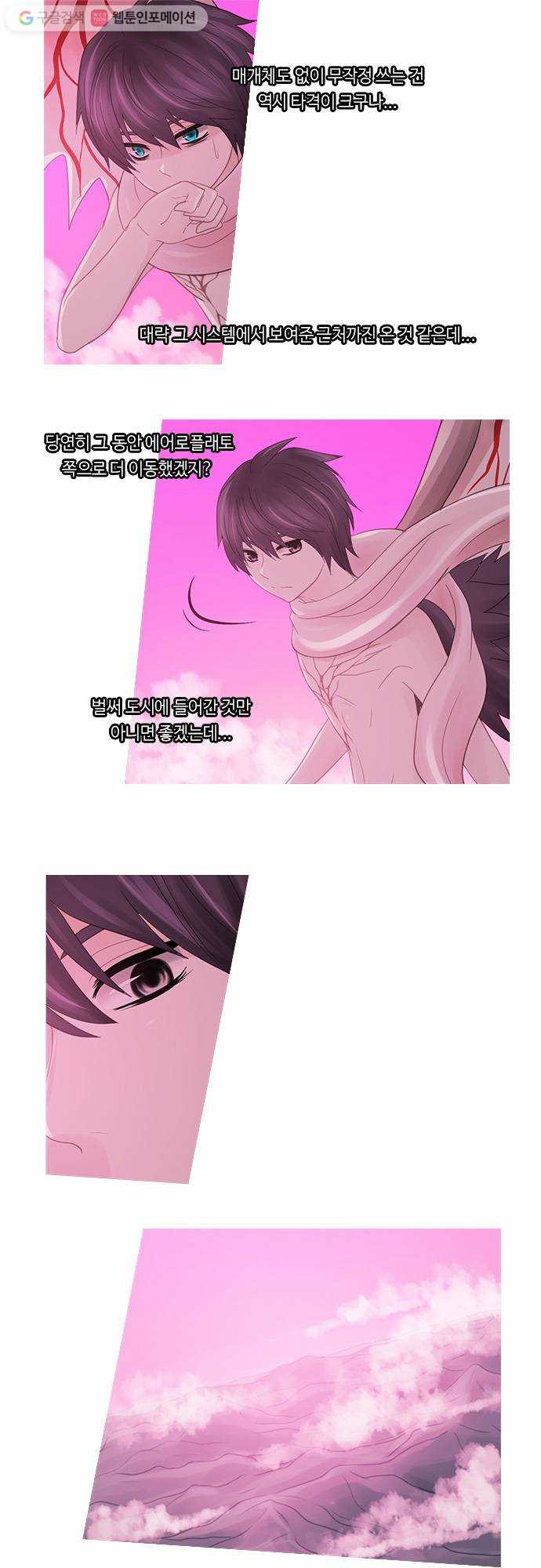 1625713086923.jpeg