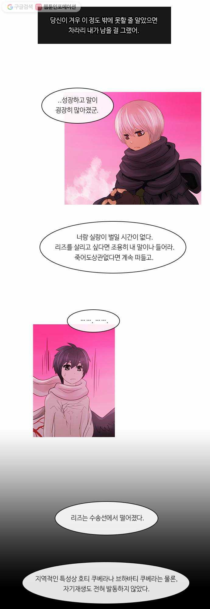 1625713087472.jpeg