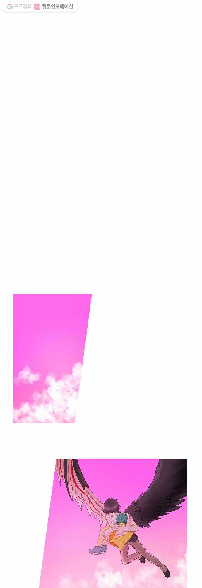 1625713088430.jpeg