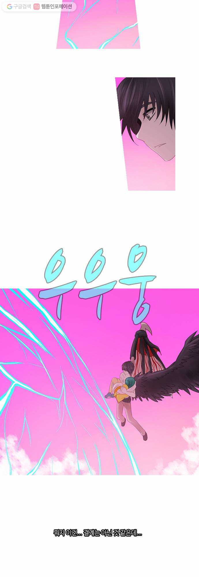 1625713088637.jpeg