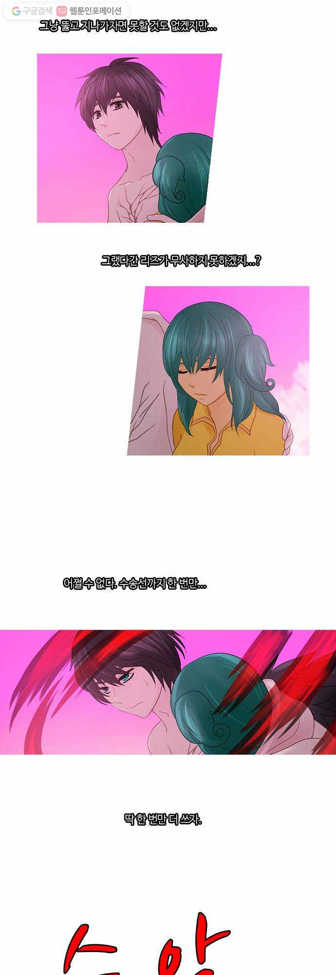 1625713088740.jpeg