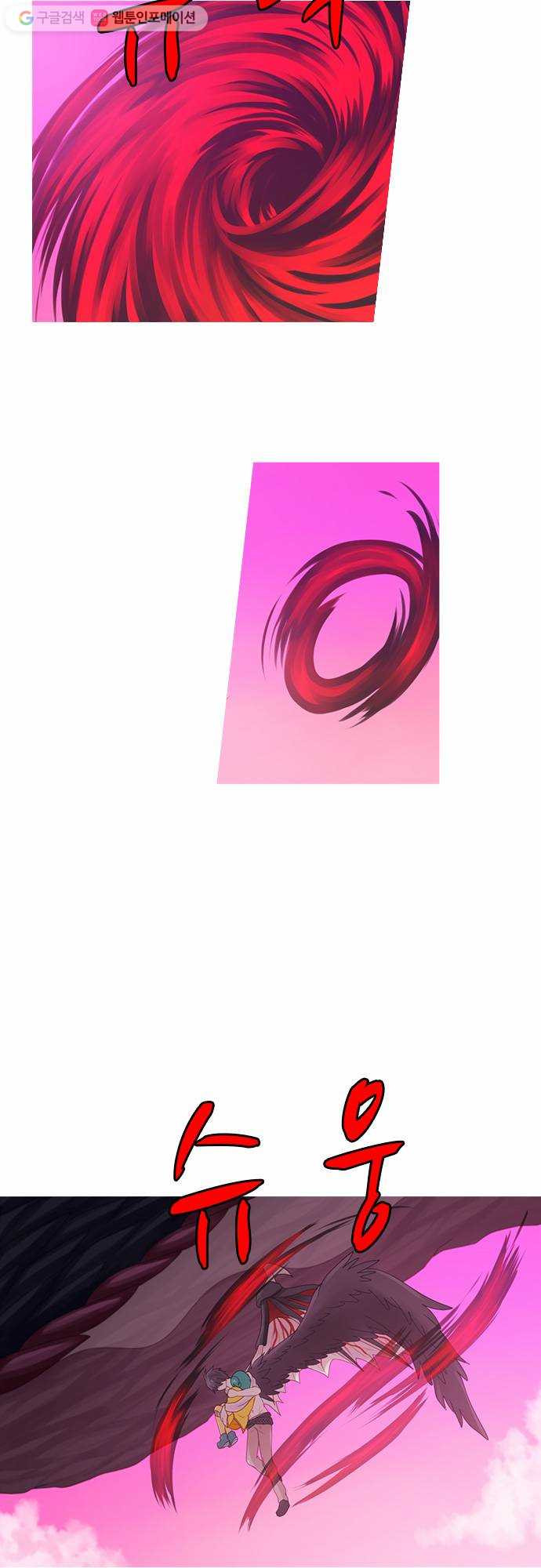 1625713088842.jpeg
