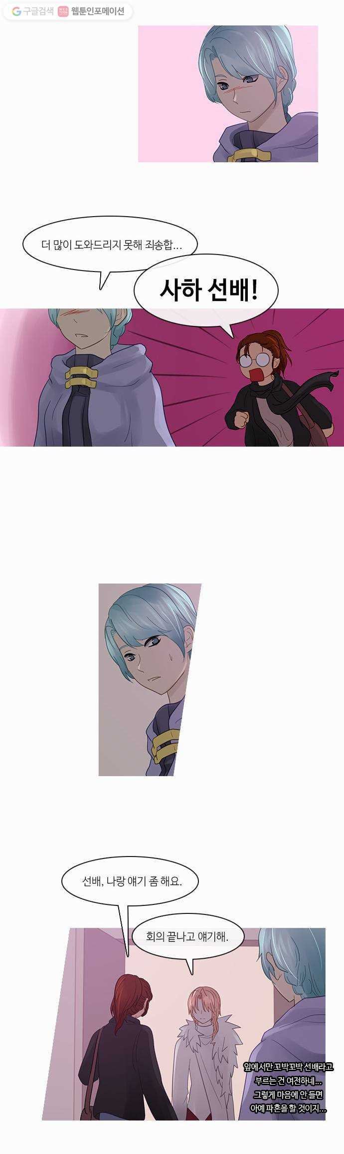 1625713354225.jpeg