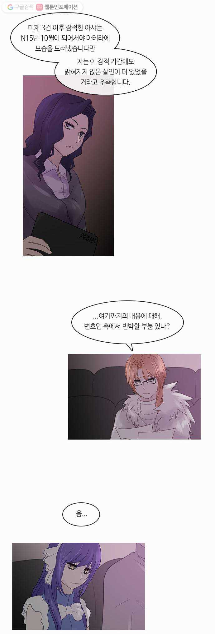 1625713355517.jpeg