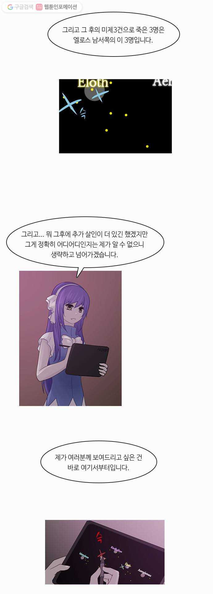1625713355823.jpeg