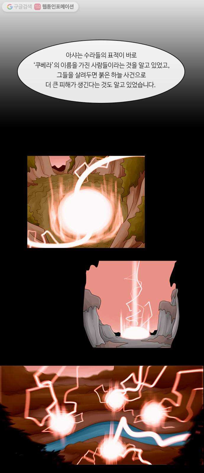 1625713356131.jpeg