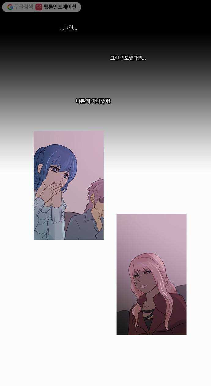 1625713356543.jpeg