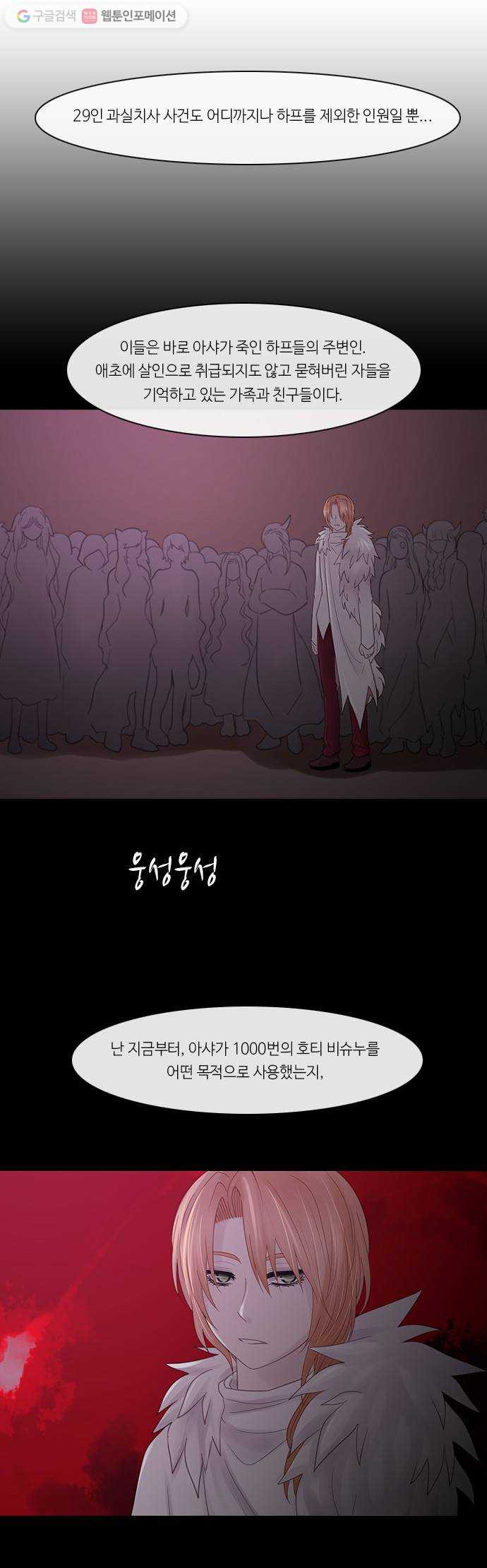 1625713357271.jpeg