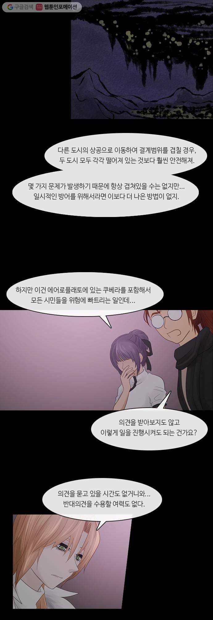 1625713522836.jpeg