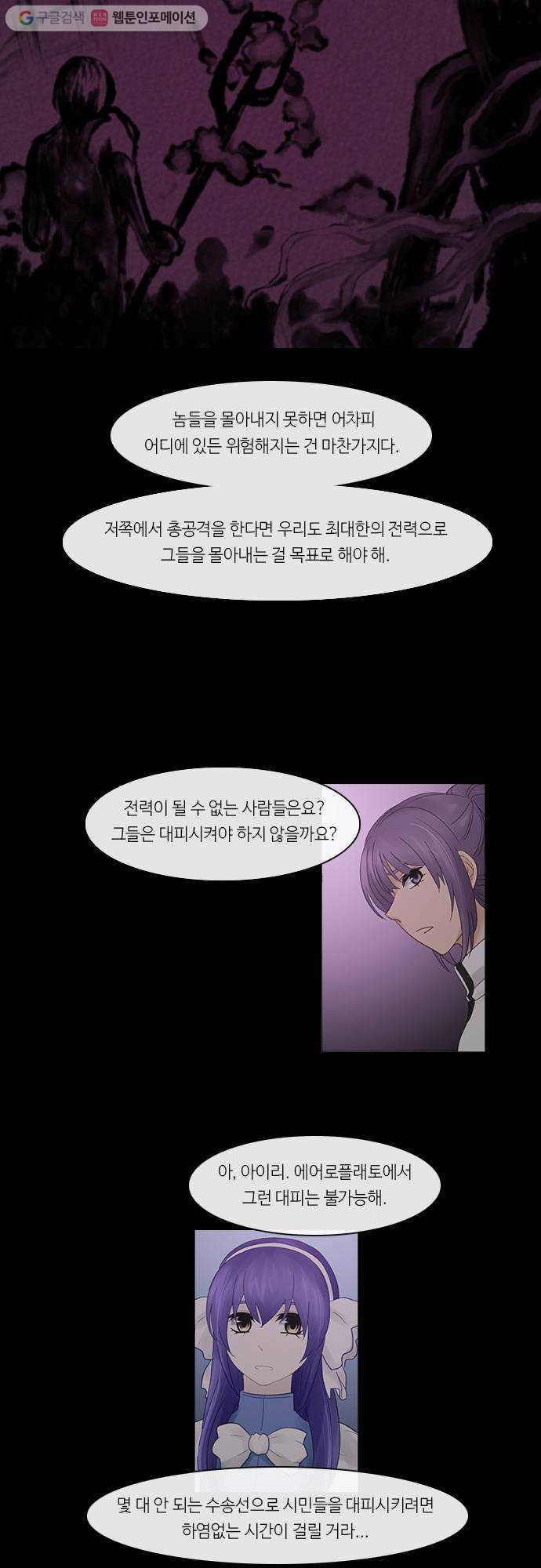 1625713523043.jpeg