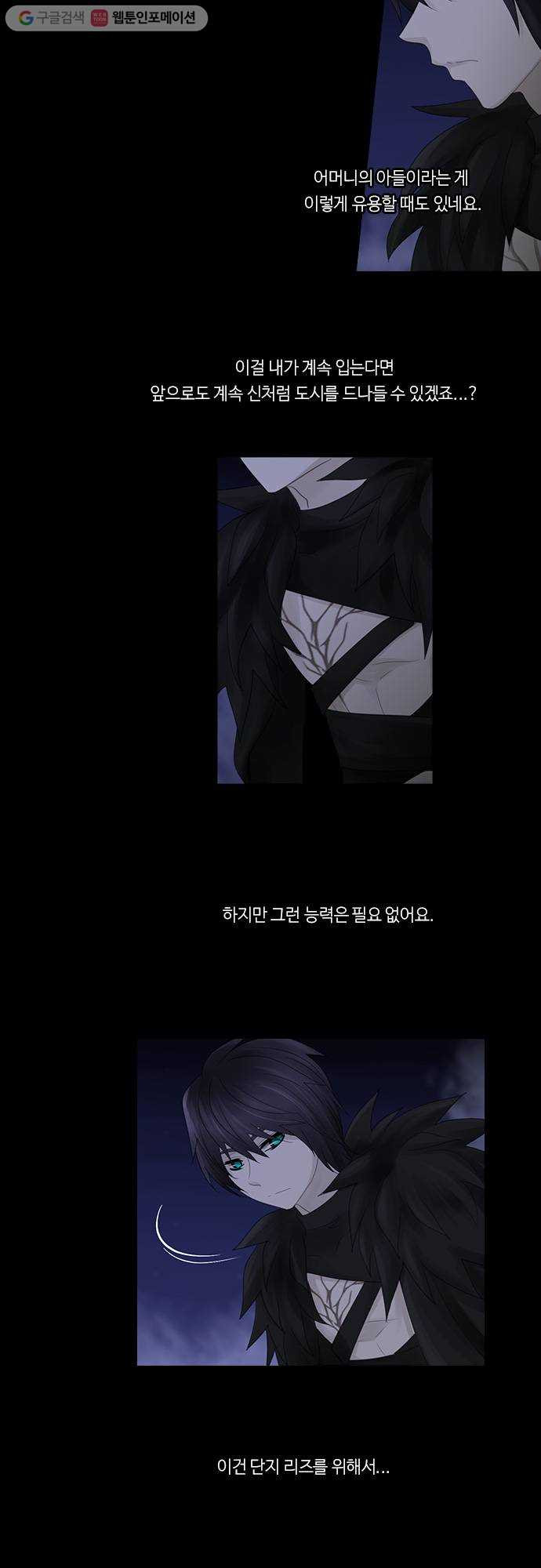 1625713523463.jpeg