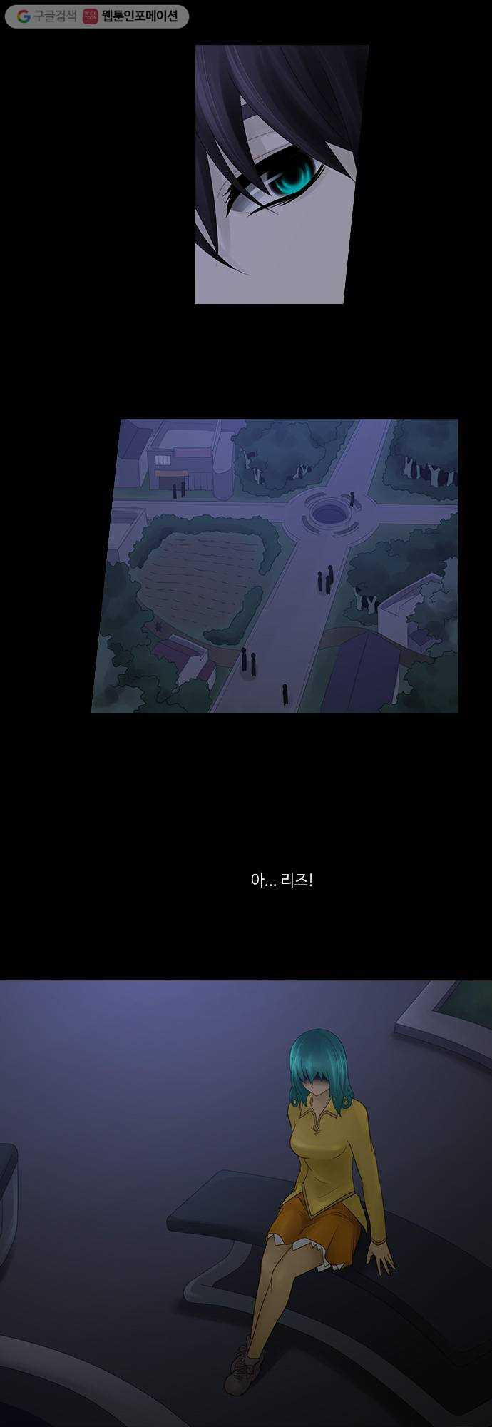 1625713523566.jpeg