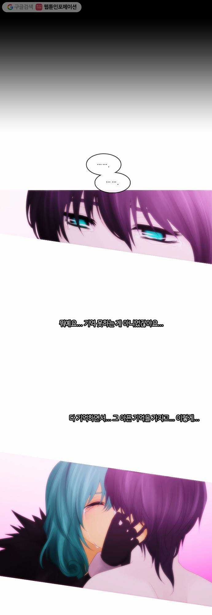 1625713571897.jpeg
