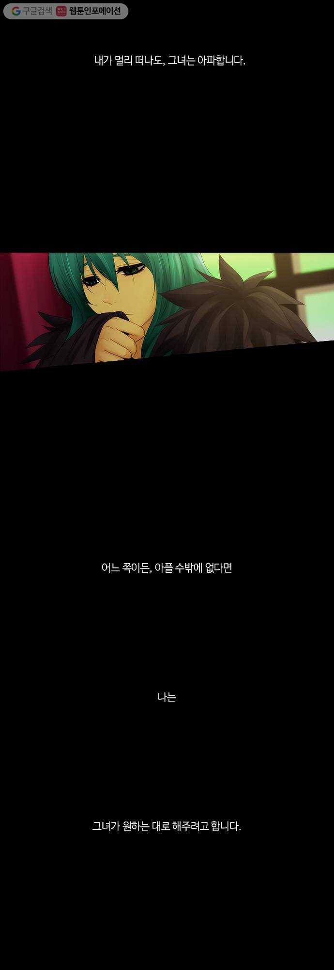 1625713573666.jpeg