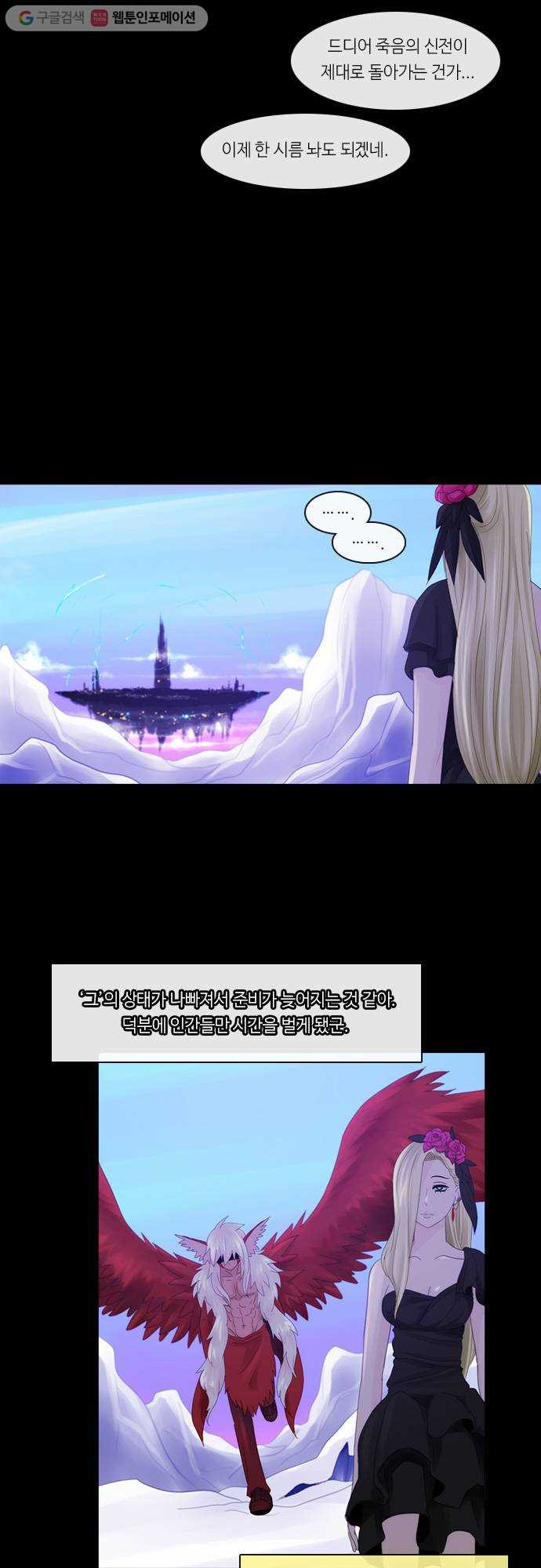 1625713630314.jpeg