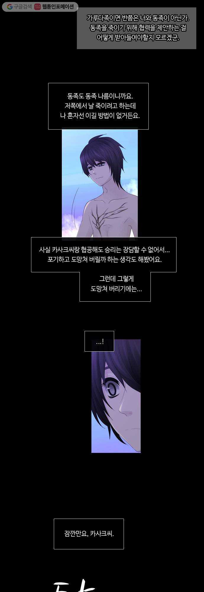 1625713631083.jpeg