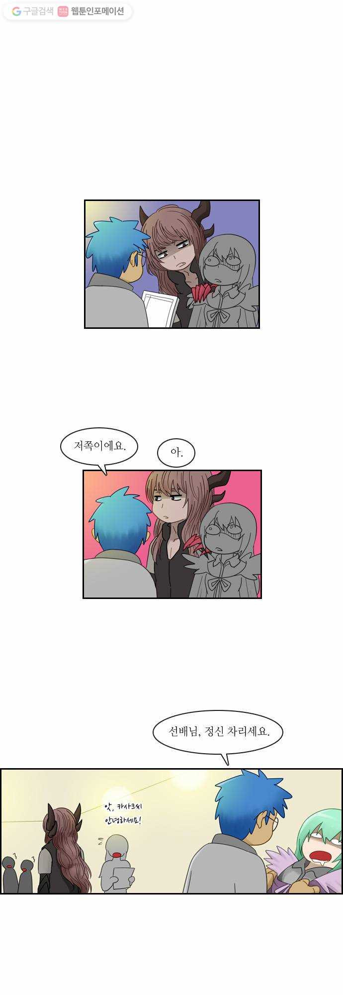 1625710464025.jpeg