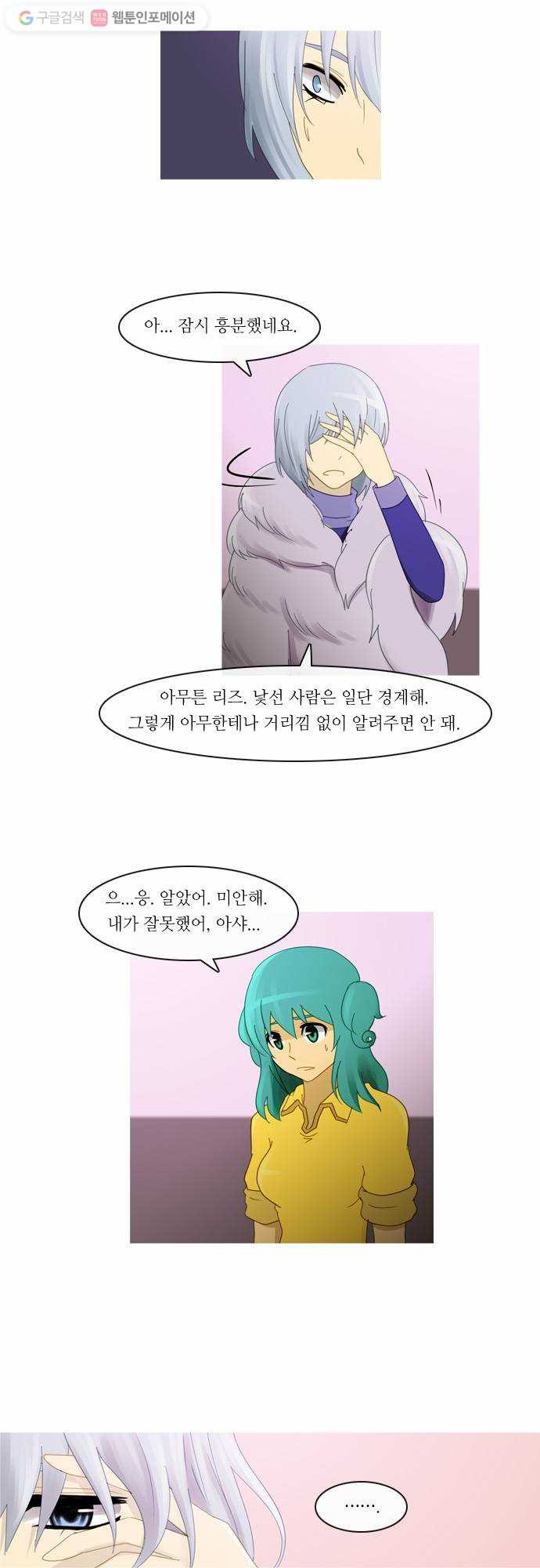 1625710980583.jpeg