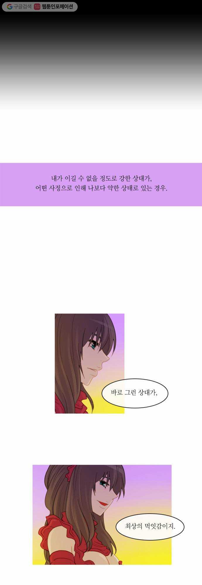1625711089184.jpeg