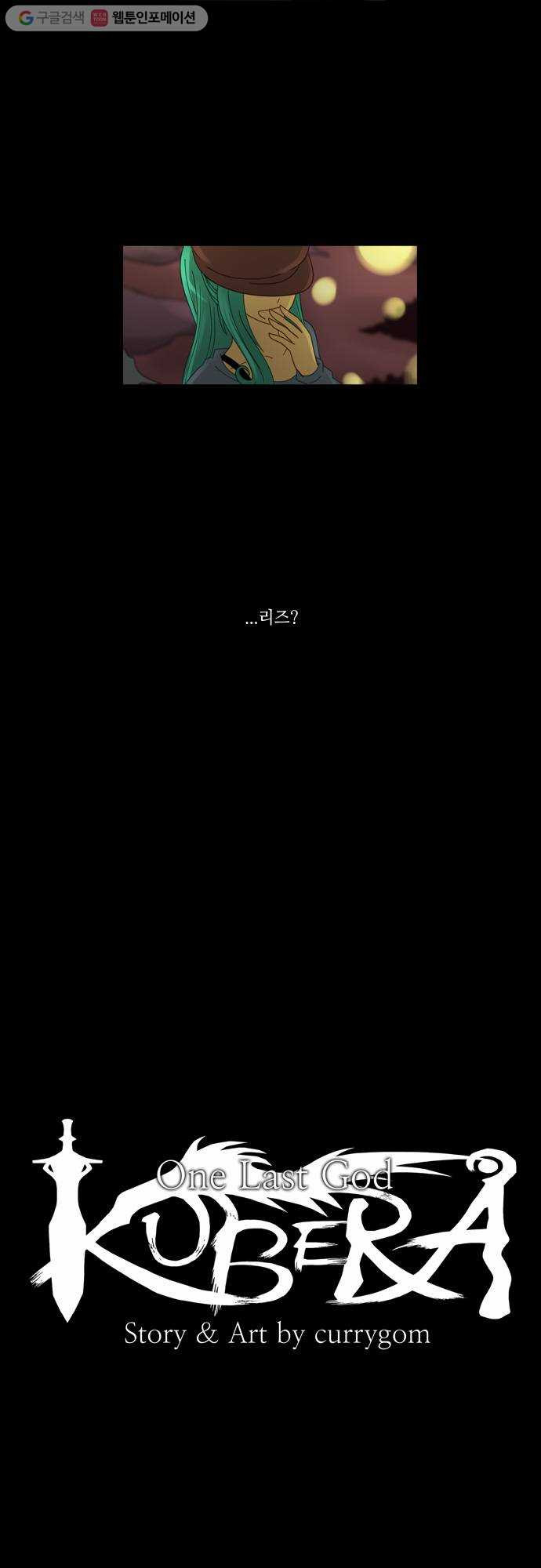 1625711089618.jpeg