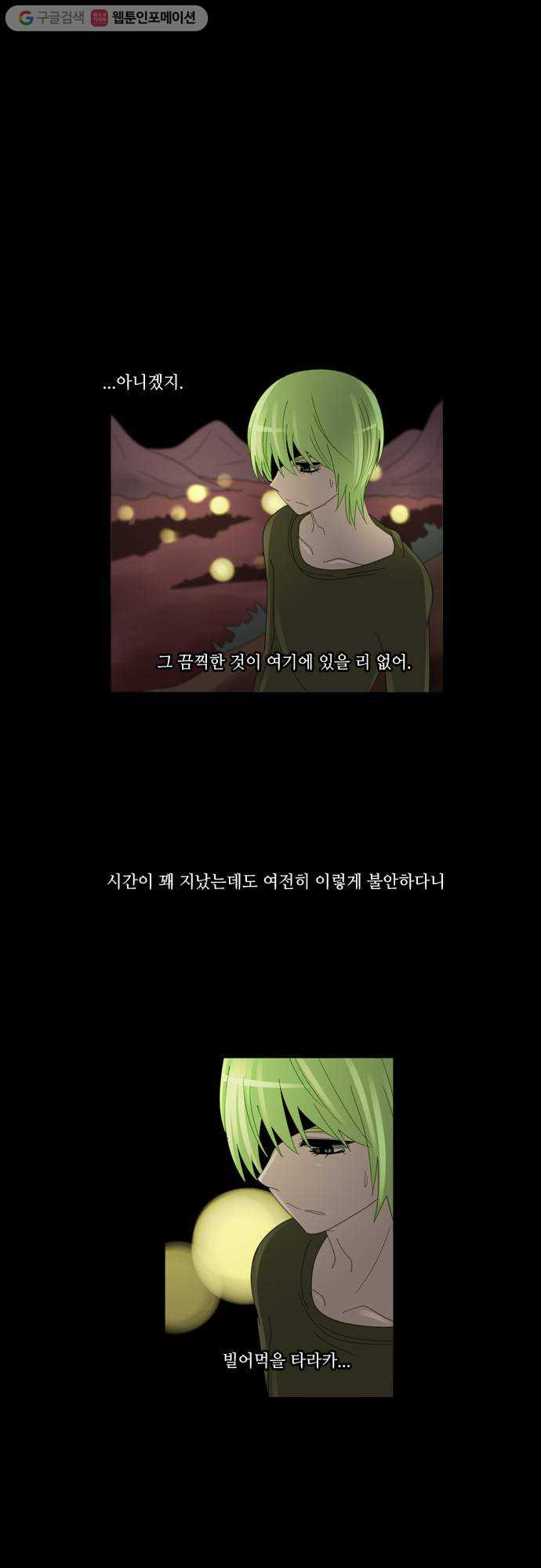 1625711090054.jpeg