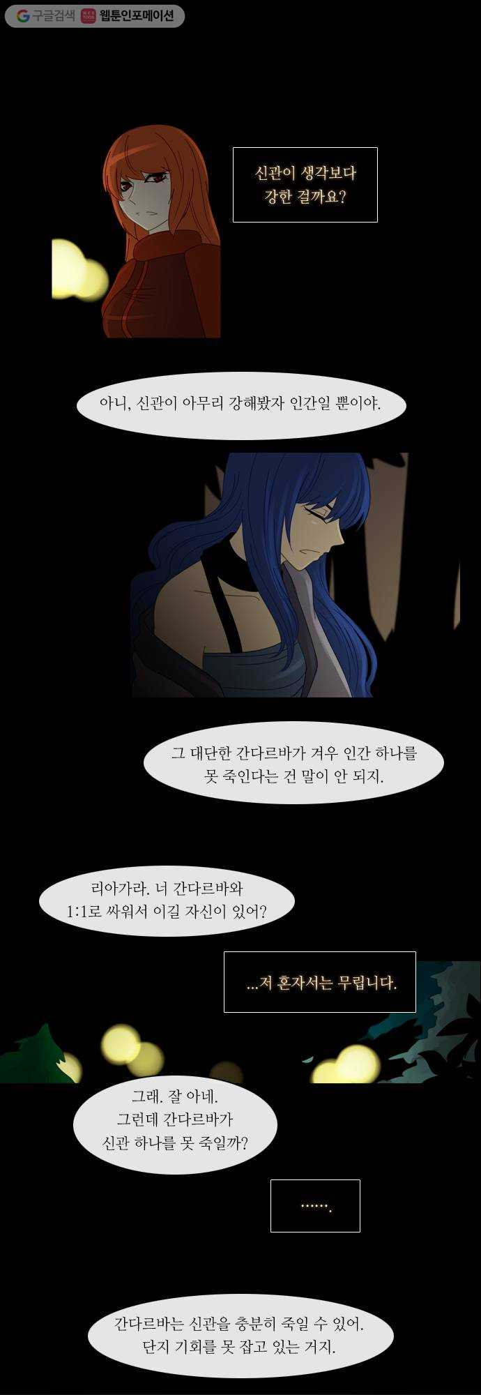 1625711090988.jpeg