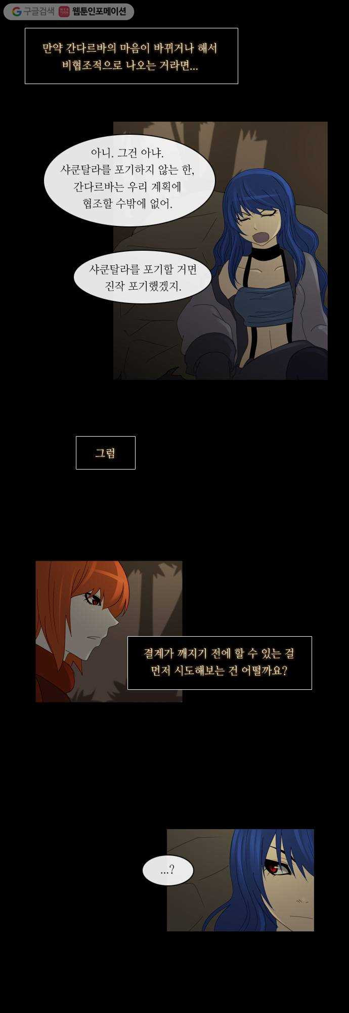 1625711091207.jpeg