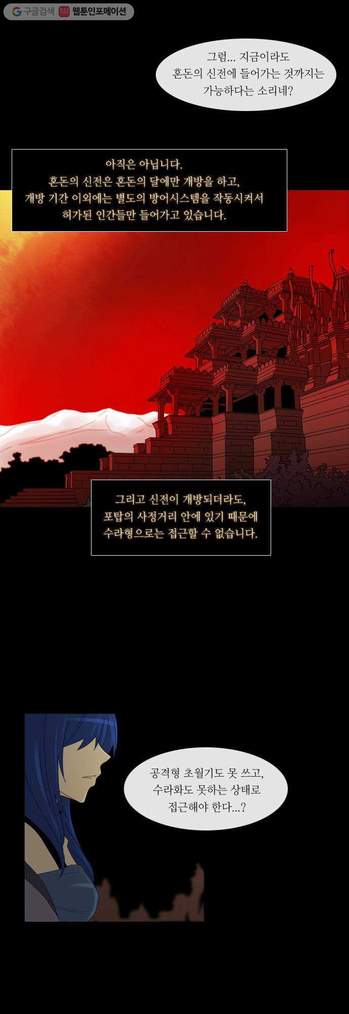 1625711091418.jpeg