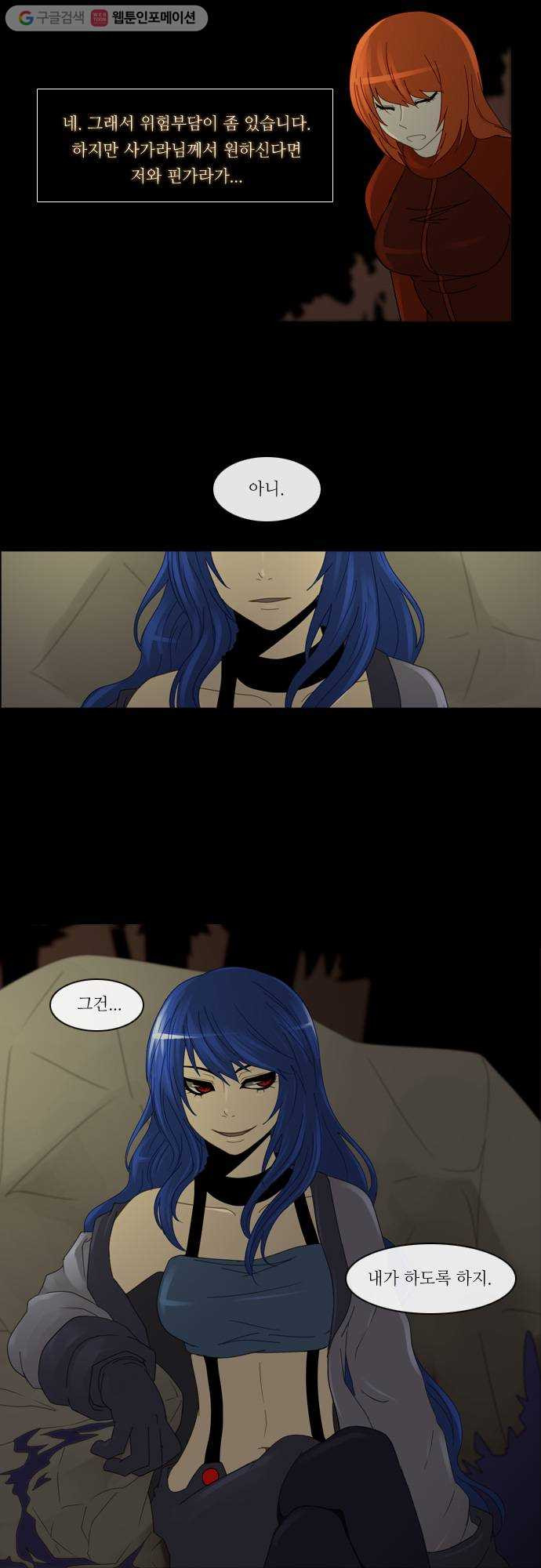 1625711091522.jpeg