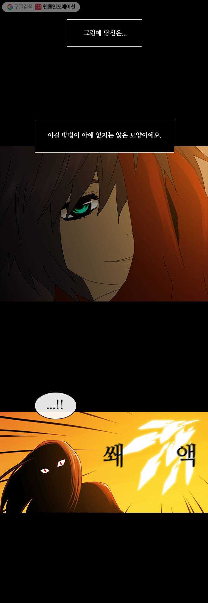 1625711449930.jpeg